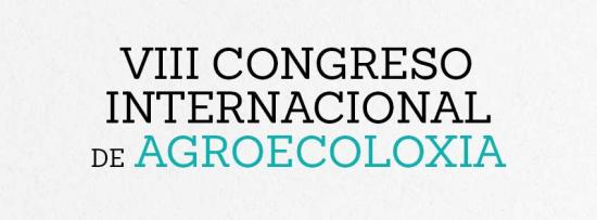 Sesión de posters del VIII Congreso Internacional de Agroecología